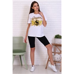 Натали Костюм 6277