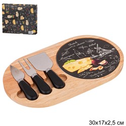 Набор для сыра 4 предмета Lefard Секретные ингредиенты Черный/ 263-1186 /уп 12/ 30x17x2,5 см