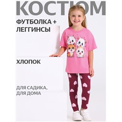 Апрель Комплект 2ДДР5705001н