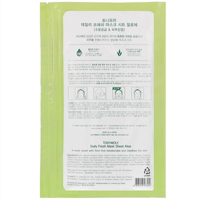 Tony Moly, освежающая ежедневная тканевая маска для лица, алоэ, 10 штук, 150 г (10 унций)