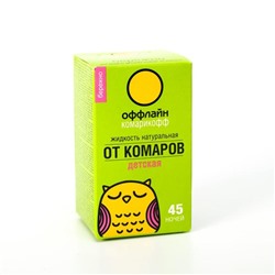 Дополнительный флакон-жидкость от комаров «Комарикофф», с экстрактом ромашки, 45 ночей, 30 мл