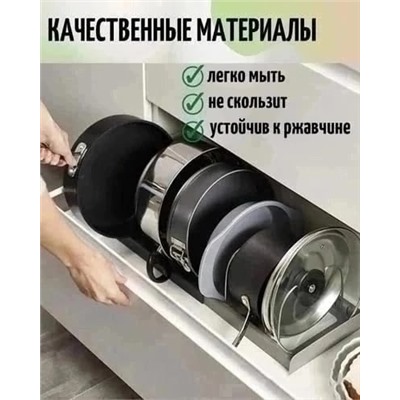 Органайзер для хранения #23050547