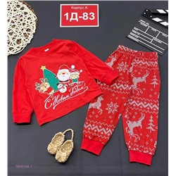 пижама 1848194-1