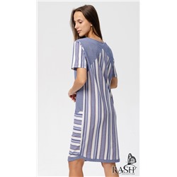 Туника "Кортни"