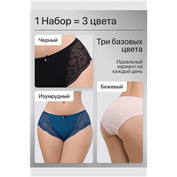 Трусы 1433007 кружевные 3 шт НАТАЛИ, 1199657