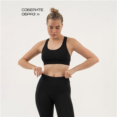 Топ с поддержкой груди женский Resport, размер 44, чёрный