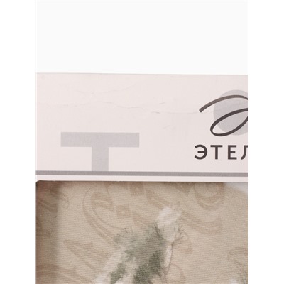 УЦЕНКА Скатерть "Этель" Winter holidays d=150см +/-3см с ГМВО, 100% хл, саржа 190 гр/м2