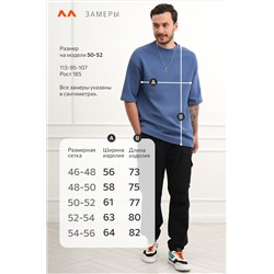 Футболка унисекс оверсайз Happyfox