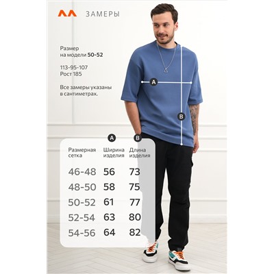 Футболка унисекс оверсайз Happyfox