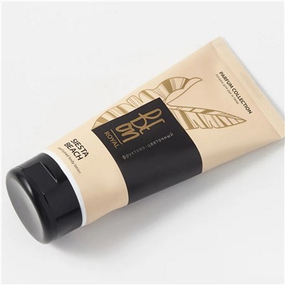 BeOn Подарочный набор для ухода за телом №32 (гель для душа, спрей-мист, лосьон) / Royal Siesta Beach, 260 мл, 105 мл, 200 мл 23808