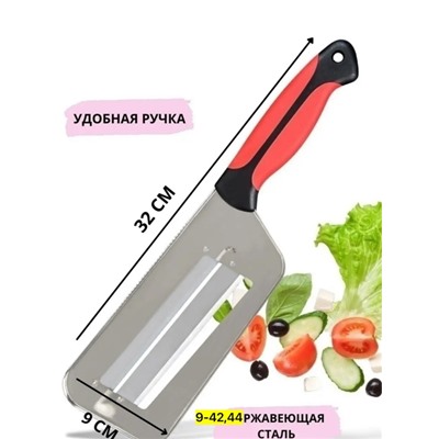 Артикул #22911147