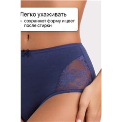 Трусы 8002 OIRO хлопковые с узором 3 шт НАТАЛИ, 1194931