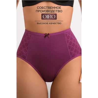 Набор трусов OIRO 3902 3 шт. хлопковые высокие