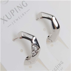 XUPING Серьги с замком кольцо арт. 18 1255 (id 280161)