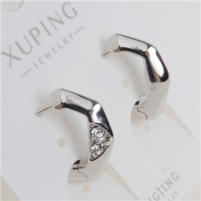 XUPING Серьги с замком кольцо арт. 18 1255 (id 280161)