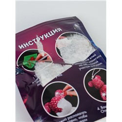 УЦЕНКА Алмазная мозаика на брелоке «Собачка» светло-розовый