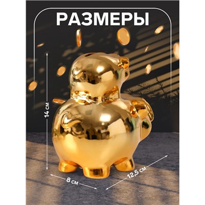 Копилка для денег «Две золотые свинки - пирамида», керамика, 12.5×8×14 см