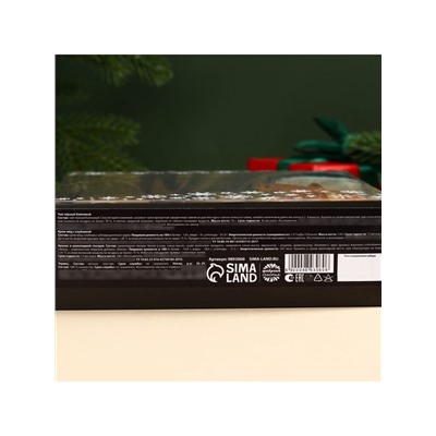 УЦЕНКА подарочный набор новогодний «Все мечты сбудутся»: Чай новогодний чёрный 50 г, крем-мед с клубникой 120 г, носки 36 - 39 размер, термос 500 мл