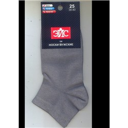 Носки мужские