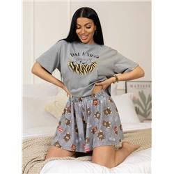 Костюм мод.2084/3