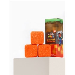Бомбочки для ванны «Кубики», набор 3 шт. × 70 г, аромат шипучий апельсин, URAL LAB