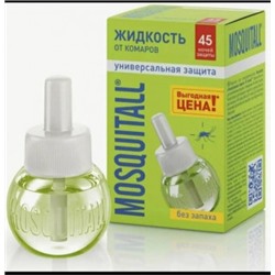 Жидкость от комаров #22961540