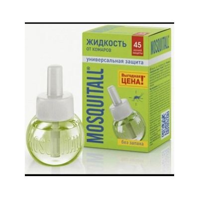 Жидкость от комаров #22961540