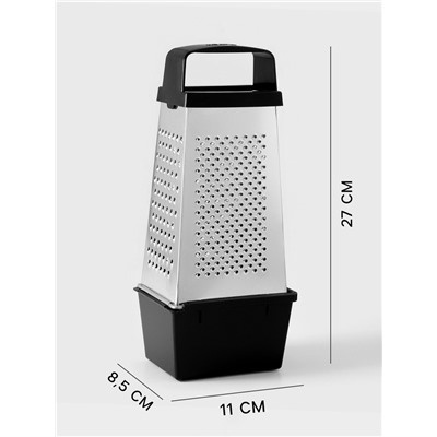 Тёрка с контейнером КВАРЦ «Комфорт», 4 грани, 450 мл, 11×8.5×27 см, металл, МИКС