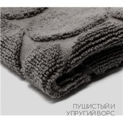 Полотенце для ног Софатекс в ванную 50х70 см (Серый)