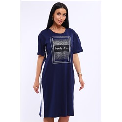 Туника 65068 НАТАЛИ, 1074539