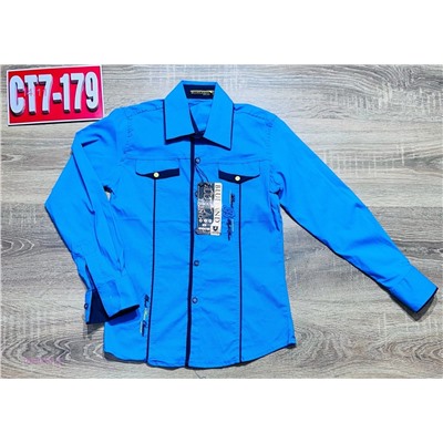 рубашка 1848767-4