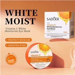 SADOER  Омолаживающие гидрогелевые патчи для глаз с витамином С  60 шт