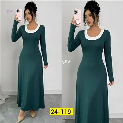 Платье, 2056836-3