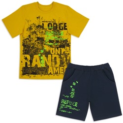 Костюм для мальчика Ринг