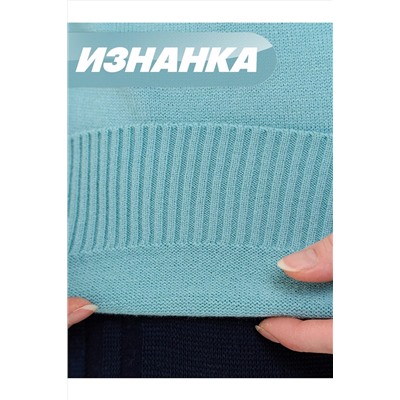 Джемпер NEWVAY, 1212805