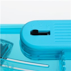 Аквариумный набор трехсекционный, с подсветкой LED, 2.55 л, голубой