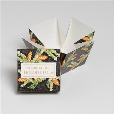 Бонбоньерка новогодняя «Волшебного Нового года», 6.5×6.5×6.5 см