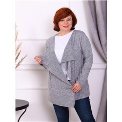 Шлейф - кардиган серый