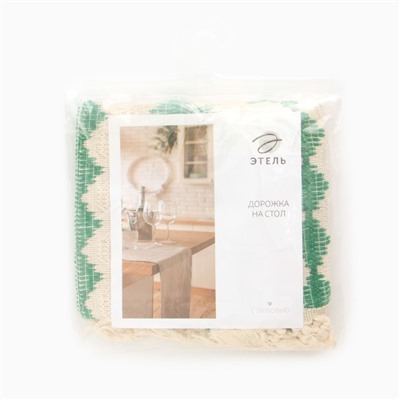Дорожка на стол Этель бежевая/зелёная 32×180 см, 50% хлопок 50% п/э