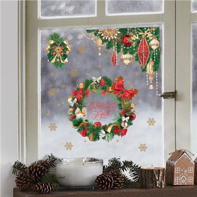 Наклейки на окна многоразовые «С Новым годом», 33×50 см