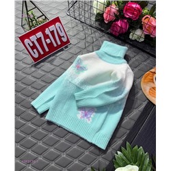 кофта 1983179-1