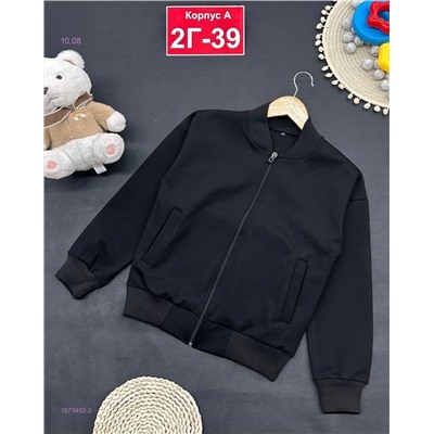 кофта 1975452-2