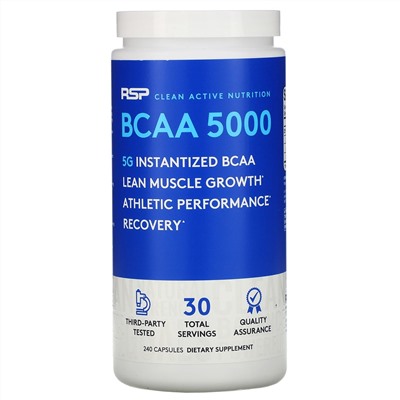 RSP Nutrition, BCAA 5000, водорастворимые аминокислоты с разветвленной цепью, 240 капсул