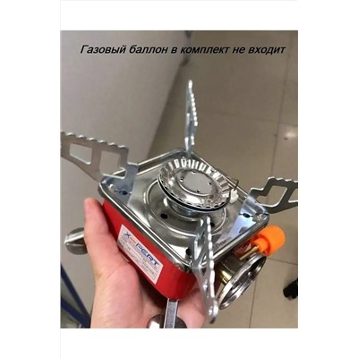 Плита туристическая 60172 НАТАЛИ, 1118809