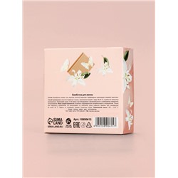 Бомбочка для ванны «Самому лучшему учителю», 100 г, аромат персик, Чистое счастье