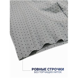 1174-13 Боксеры для мужчин (BAYKAR)