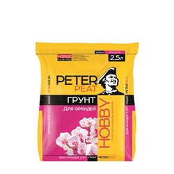 Грунт для Орхидей PETER PEAT, 2.5 л