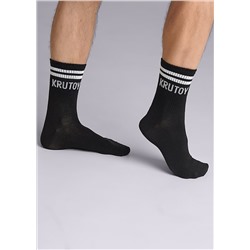 CLEVER Носки К3365Л