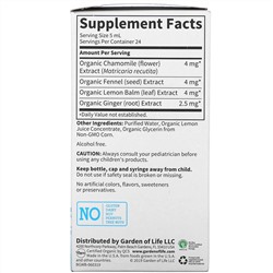 Garden of Life, Baby, Gripe Water, 4 fl oz ( 120 ml)