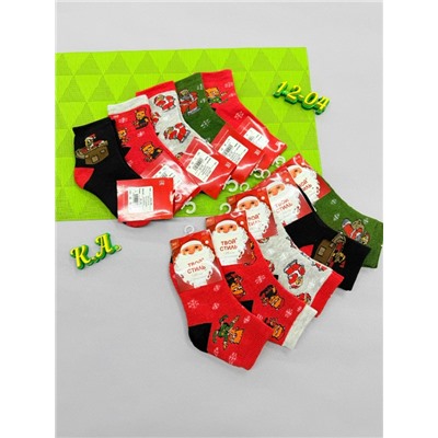 носки детские 10пар